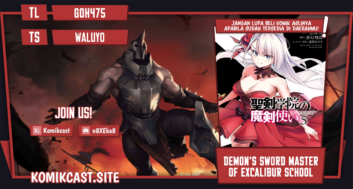 Demon’s Sword Master of Excalibur School Chapter 29 Gambar 1